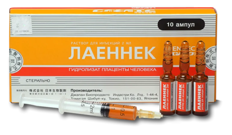 Лаеннек на дому в Нахабино: лечение печени после алкоголя